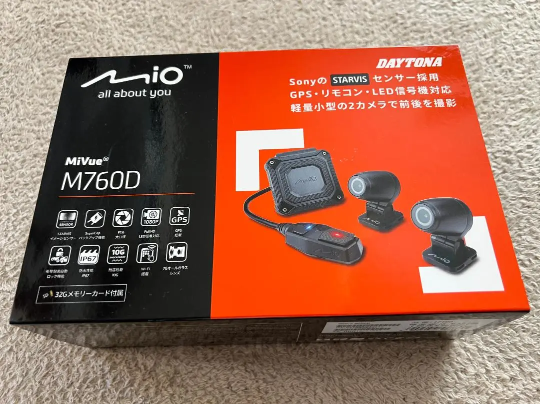 デイトナ バイク用 ドライブレコーダーGPS MiVue M760D 中古品 Yahoo!オークション -「デイトナ M760D」の落札相場・落札価格