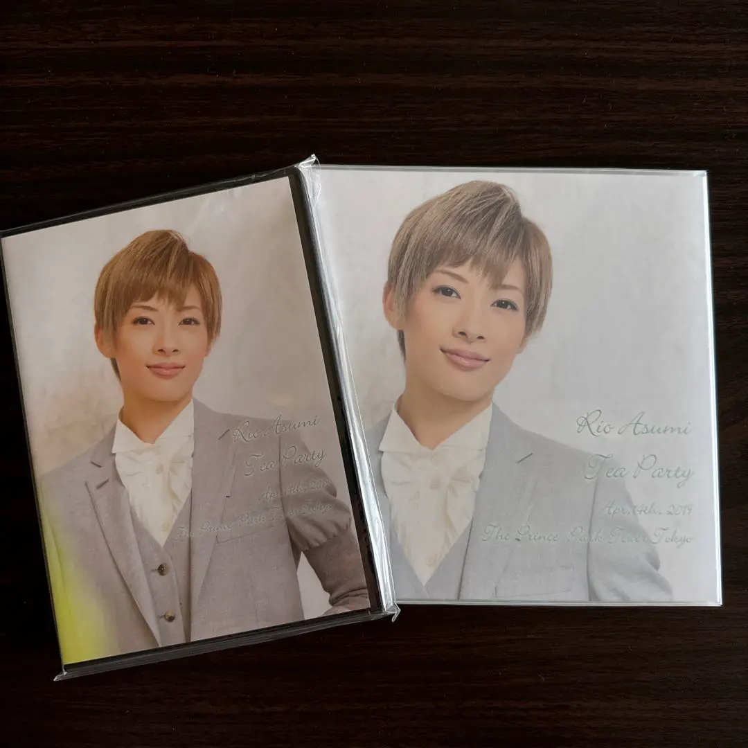 2025年最新】明日海りお お茶会 dvdの人気アイテム - メルカリ