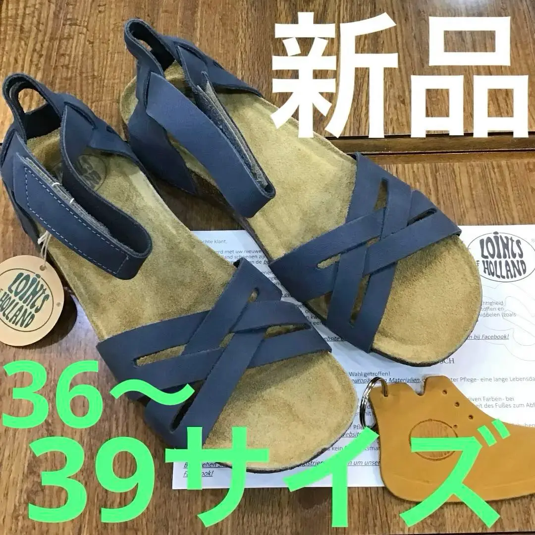 ロインツ(オランダ)39741BLACK40 新品定価¥30800 ロインツ(オランダ)39741BLACK40 新品定価¥30800
