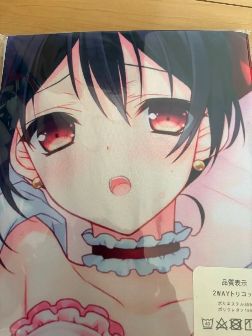 ラブライブ クッションカバー・ブランケット 矢澤にこ調 開放的な夏ver. 新品 2025年最新】抱き枕カバー 矢澤にこの人気アイテム - メルカリ