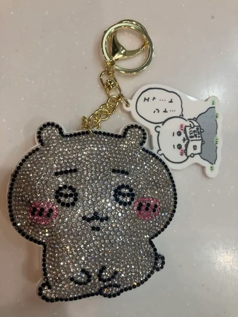 Thumbnail of Chikawa Glitter Charm Keychain