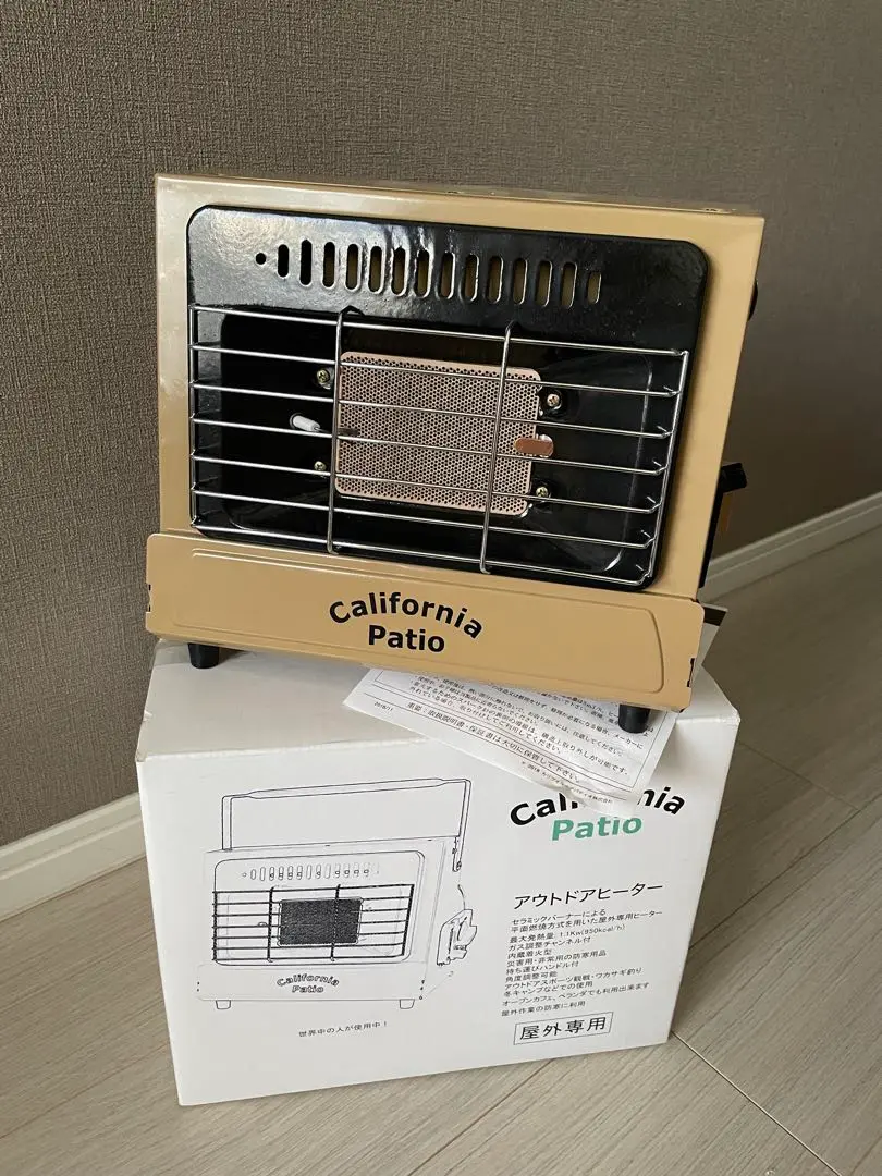 Amazon | California Patio (カリフォルニアパティオ) [BBQ] LP