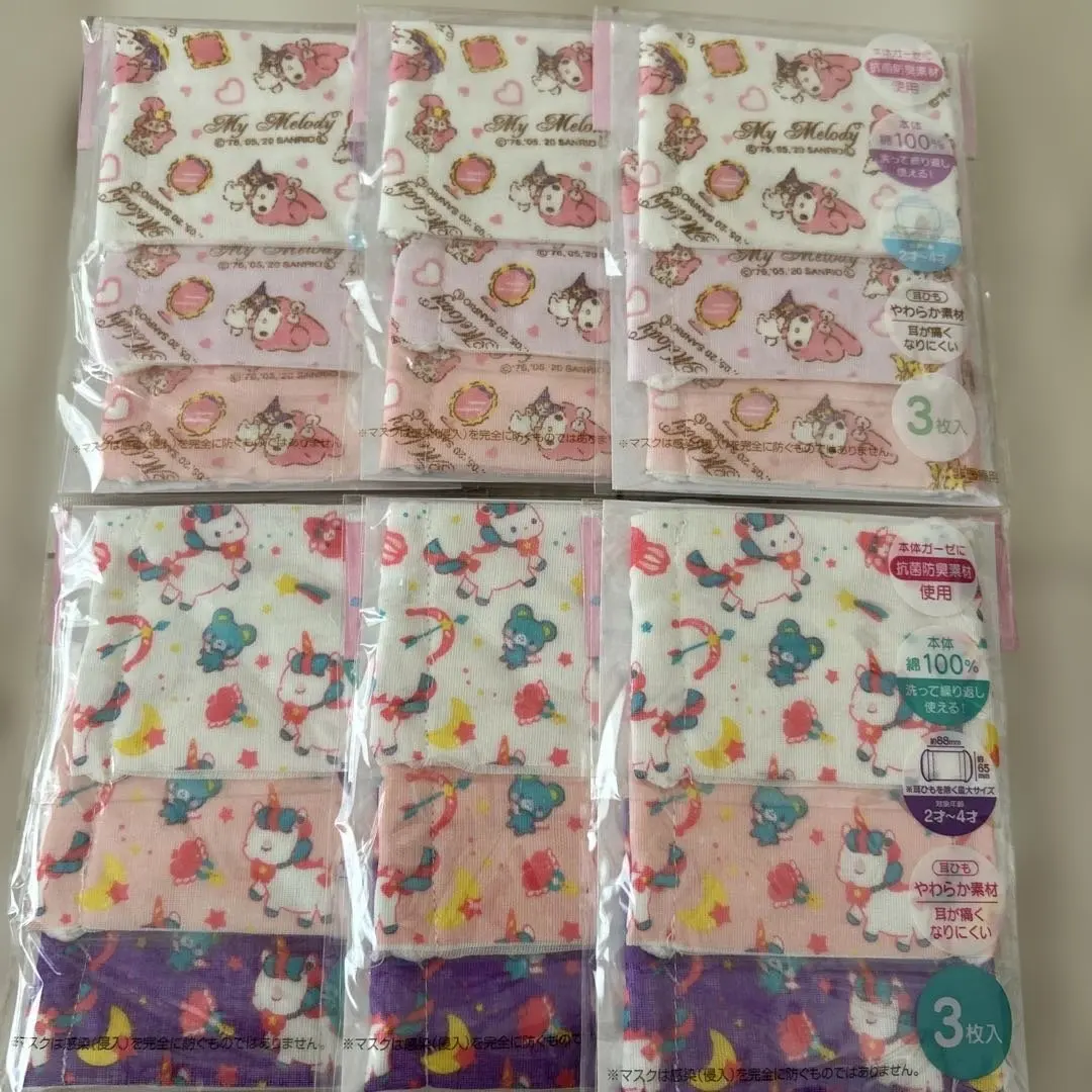Thumbnail of Sanrio My Melody Unicorn Gauze Mask 3 pieces per pack, 6 packs