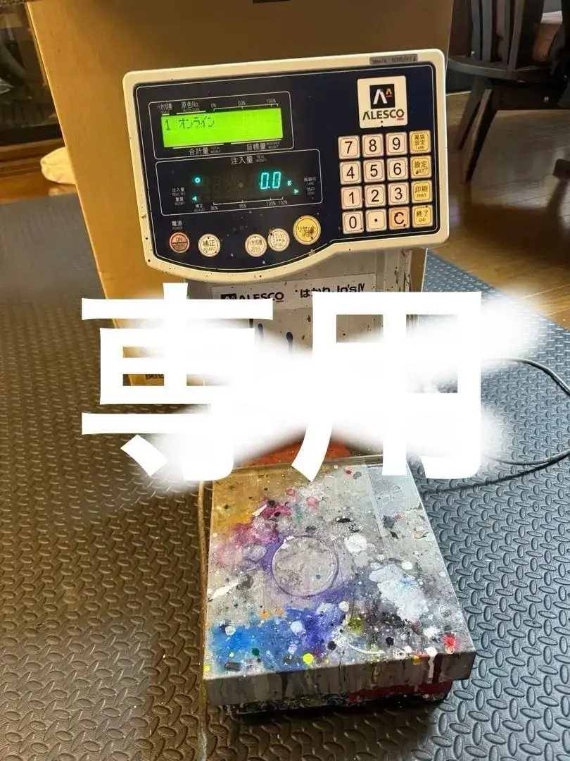 関西ペイント 電子調色はかり Yahoo!オークション -「関西ペイント はかり」の落札相場・落札価格