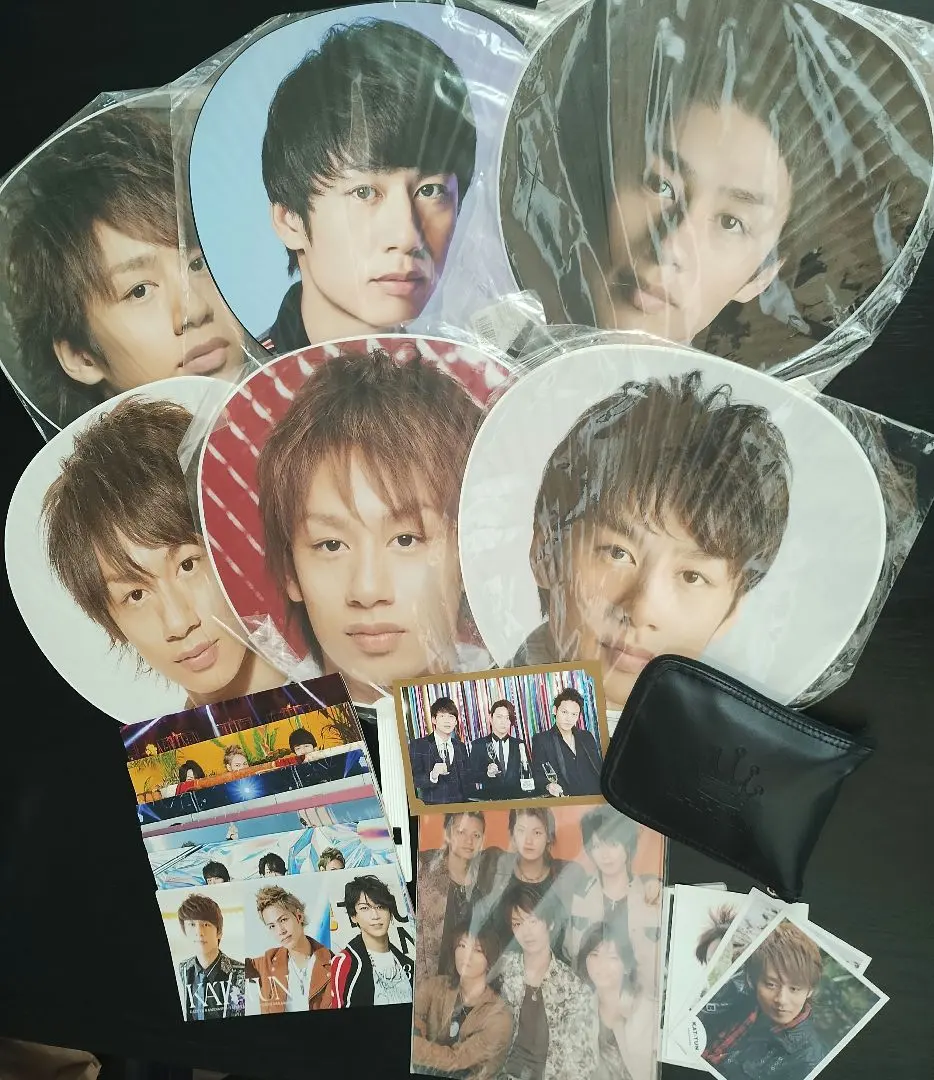 Thumbnail of Yuichi Nakamaru KAT-TUN Goods Uchiwa (Fan) Set