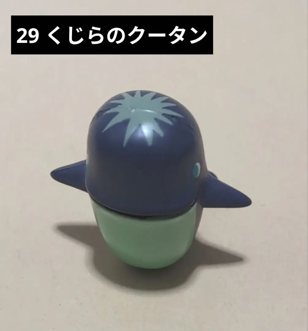 2025年最新】くじらのくーの人気アイテム - メルカリ