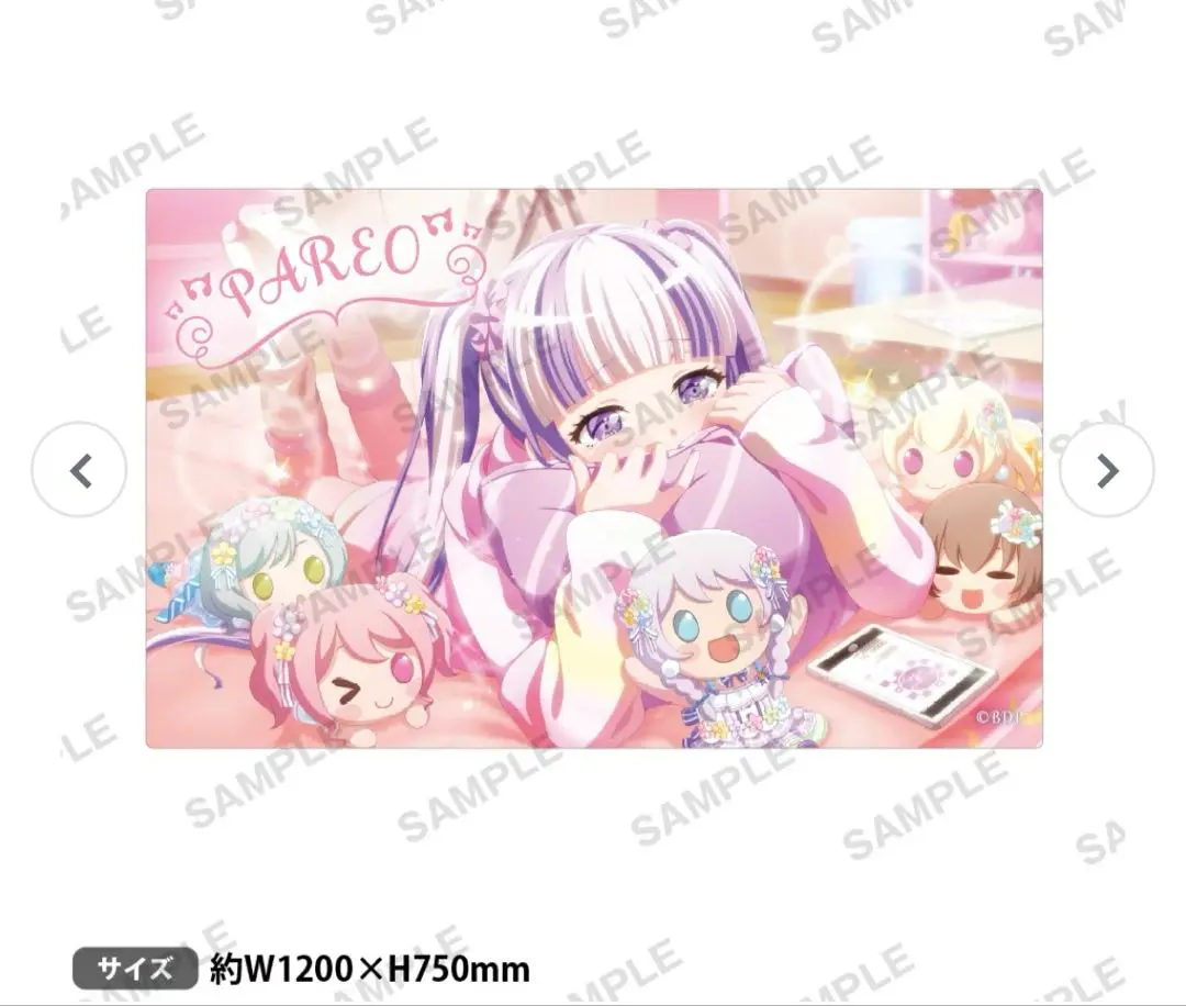 バンドリ　パレオ　フード付きタオル バンドリ パレオ フード付きタオル - メルカリ
