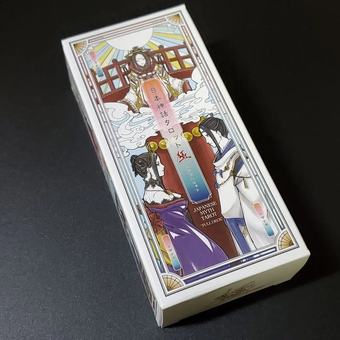 新品未使用‼️日本神話タロット フルデッキセット 日本神話タロット 極（フルデッキセット） : HERITAGE