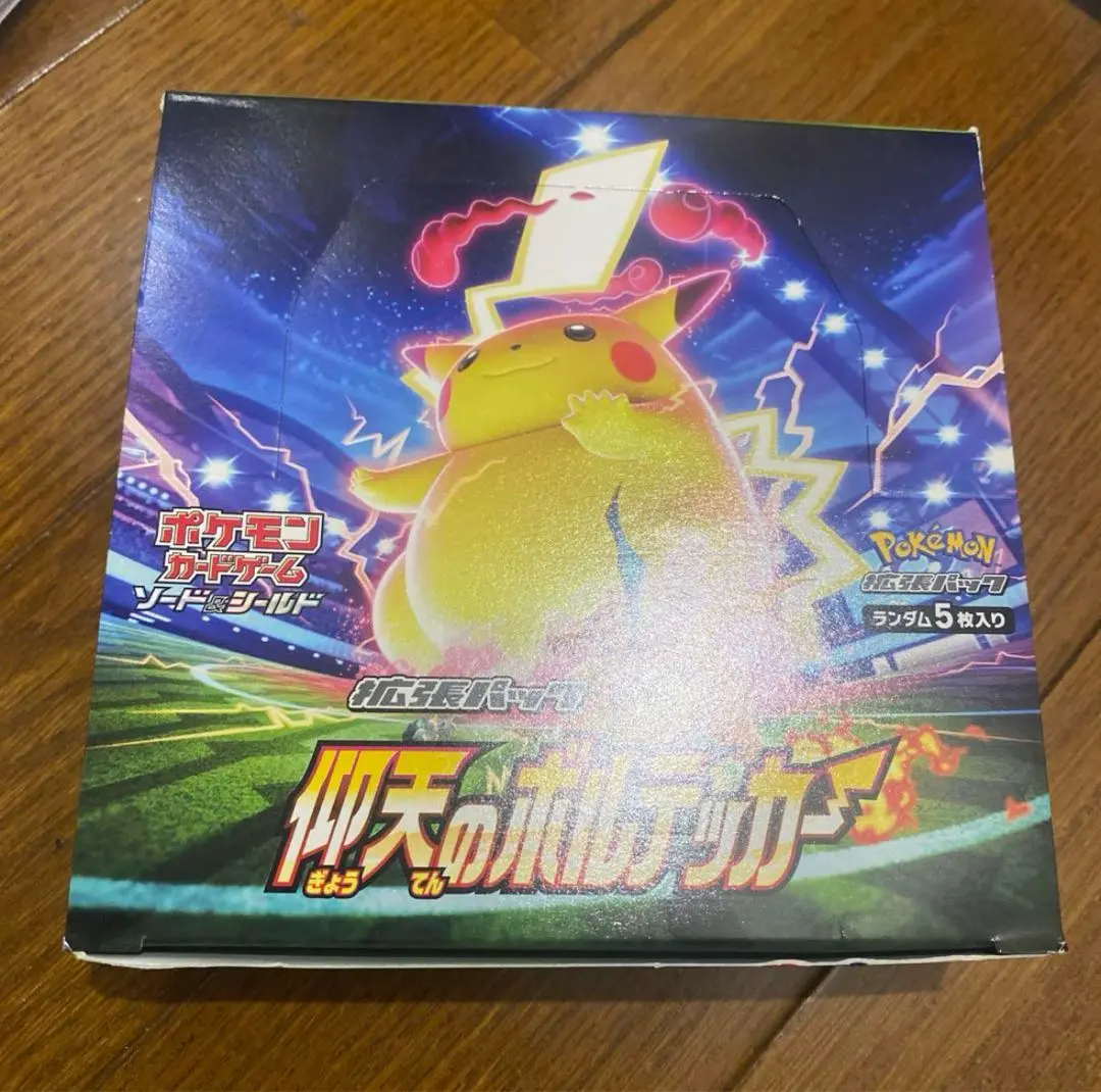 ポケモン - 仰天のボルテッカー  未開封 4BOX シュリンクなし 状態A-〕拡張パック『仰天のボルテッカー』(S4)【未開封BOX】{-}