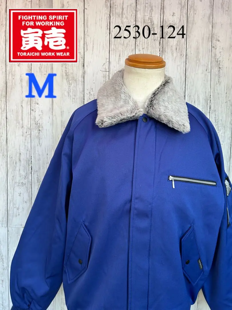 m89246599937_1.jpg?1702678473