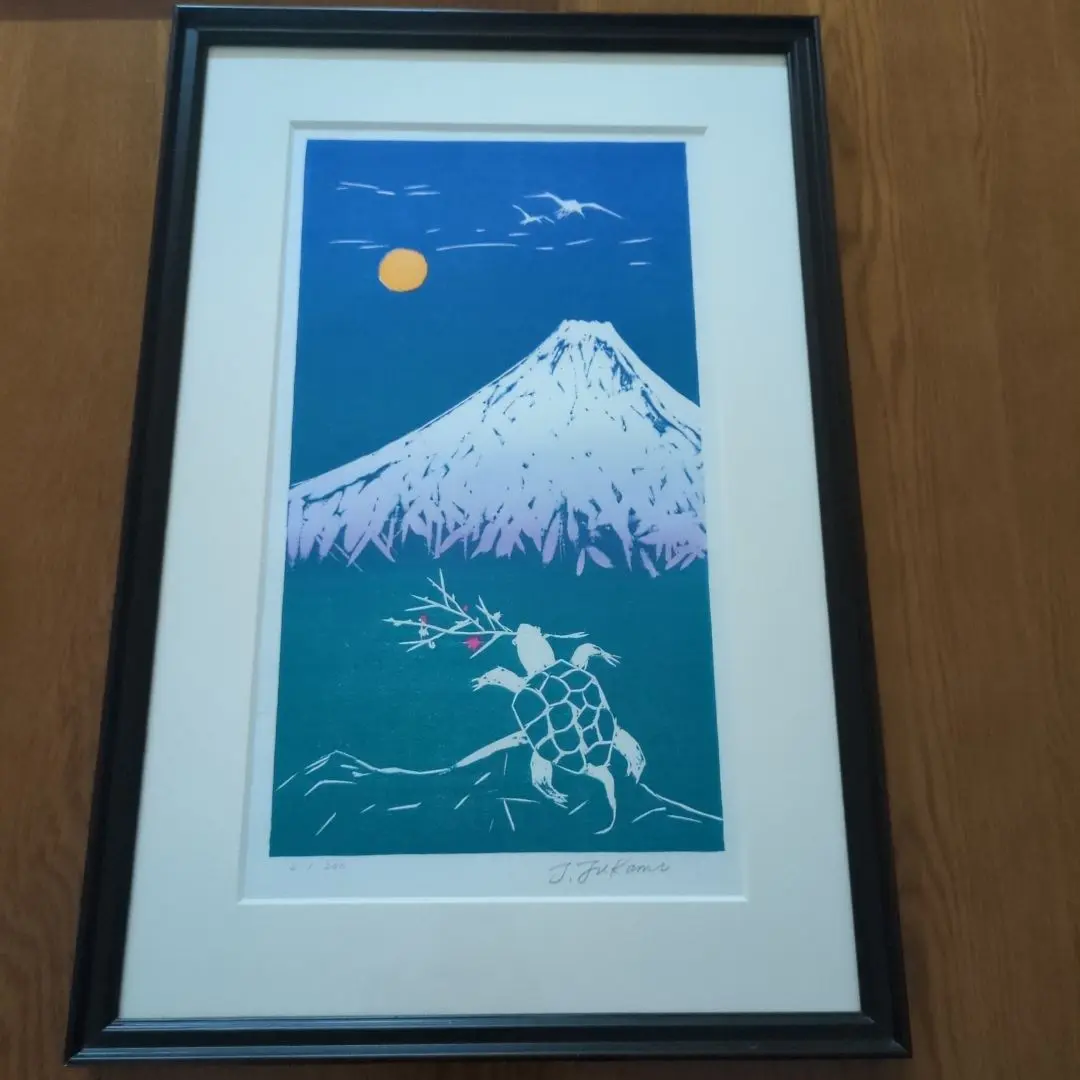 深見東洲 絵画 リトグラフ『キラキラ天の川』エディションナンバー 149/200 m89248080268_1.jpg?1728715916