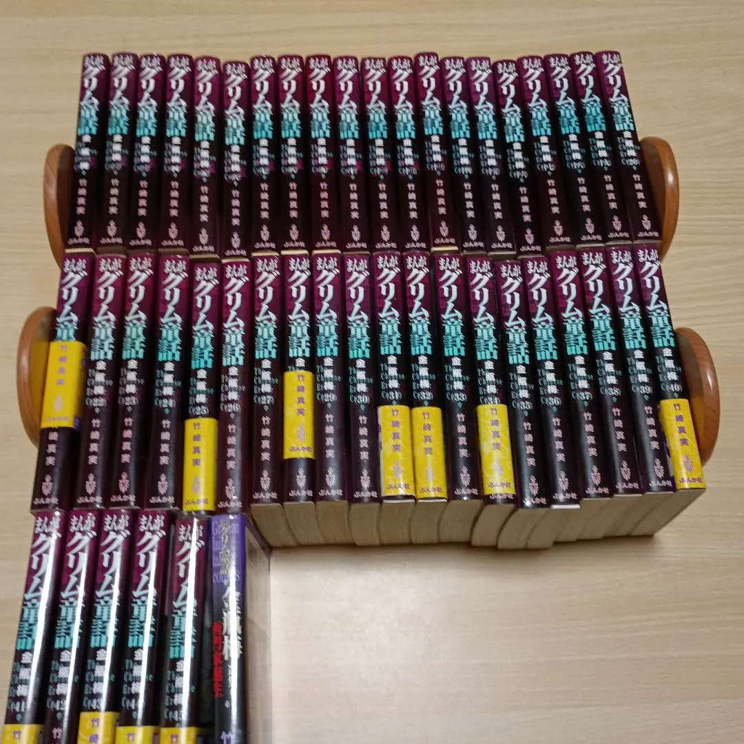 まんがグリム童話 金瓶梅　1～45巻+選集α西門家誕生・陳経済　47冊セット まんがグリム童話 金瓶梅 1～45巻+選集α西門家誕生・陳経済 47冊