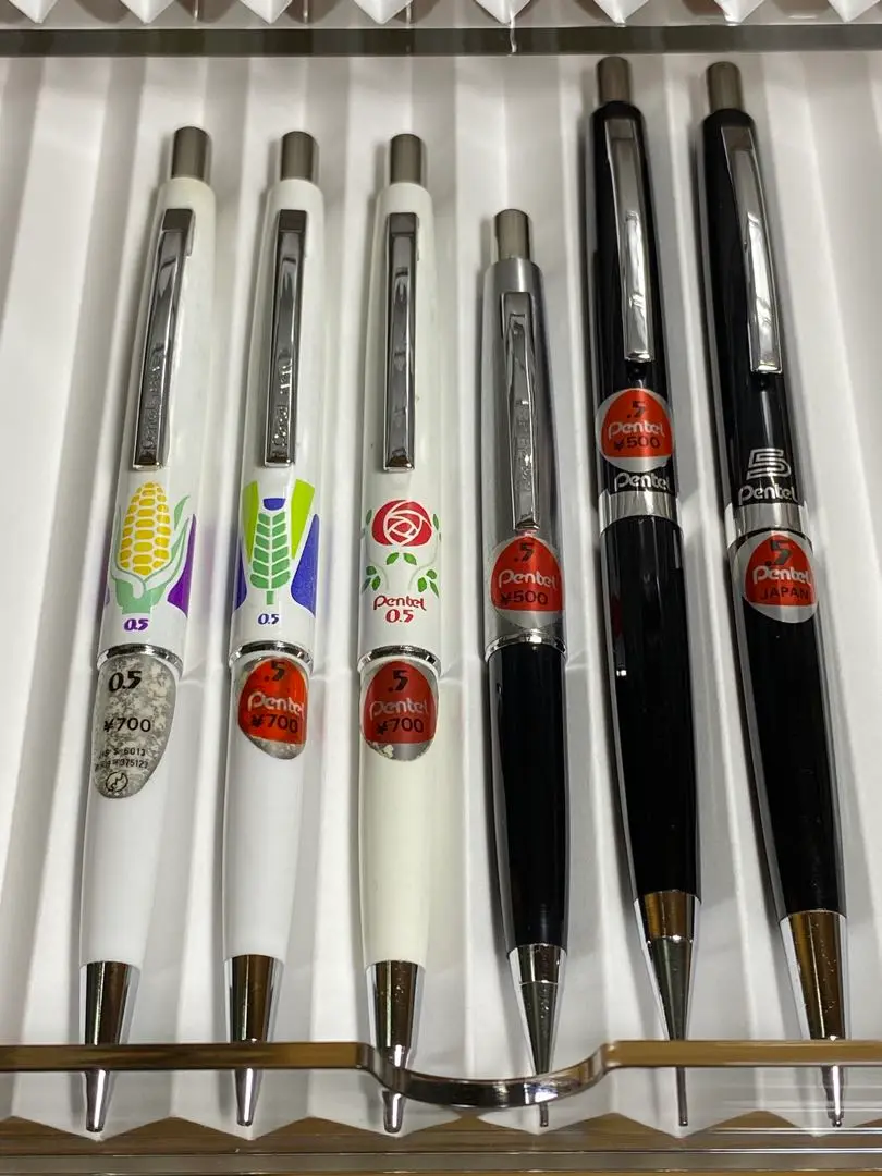 【廃盤】Pentel pg1804 シャープペン Amazon.co.jp: ぺんてる シャープペン グラフペンシル (0.4mm