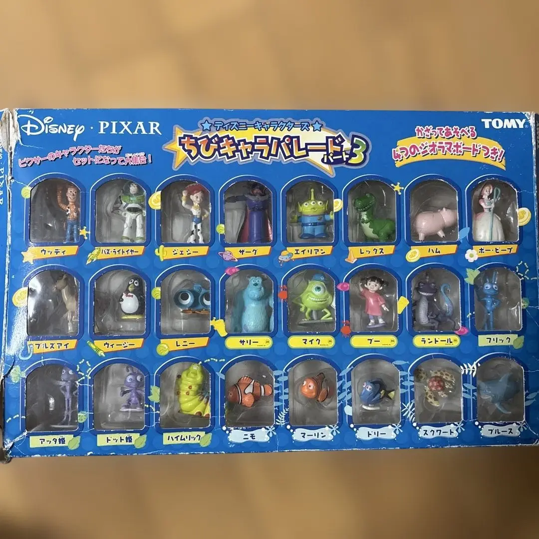 ディズニーキャラクターズ ちびキャラパレード パート3 ピクサー