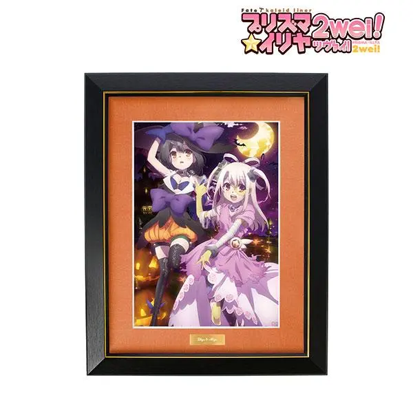 【未使用に近い】【初版】プリズマ☆イリヤ ツヴァイ！ アニメーション原画集　他 2025年最新】プリズマ イリヤ 原画 ツヴァイの人気アイテム