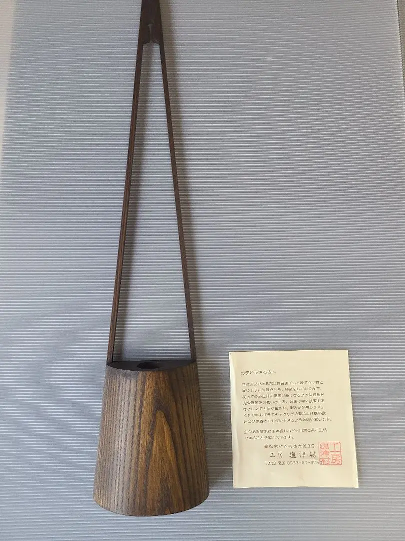 工房塩津村　井崎正治　ミニ額　2点　経年未使用品 2025年最新】工房塩津村の人気アイテム - メルカリ