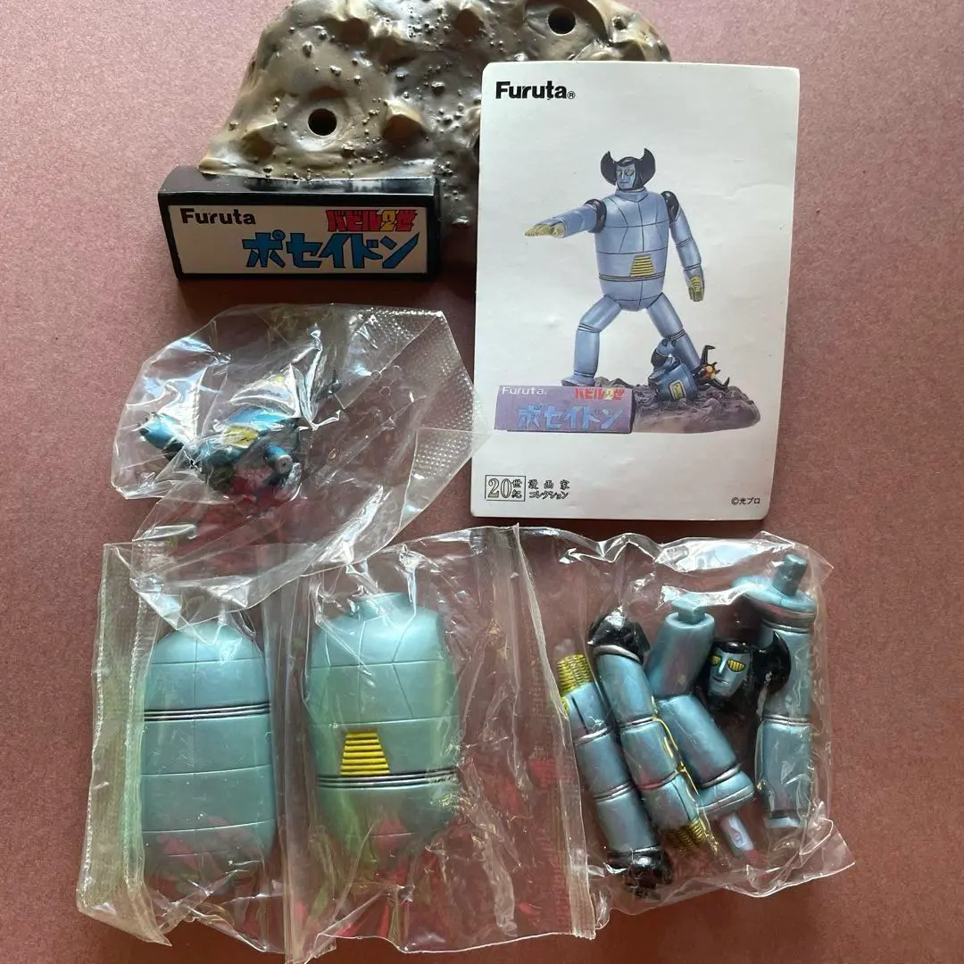 2025年最新】バビル2世 ポセイドンの人気アイテム - メルカリ