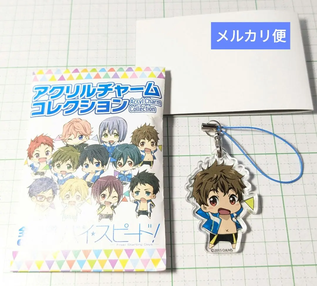 キーホルダー・マスコット(キャラクター)　桐島夏也 スタンドアクリルチャーム 「映画 ハイ☆スピード!-Free! Starting Days-」 京アニショップ限定 m89262567038_1.jpg?1724518939