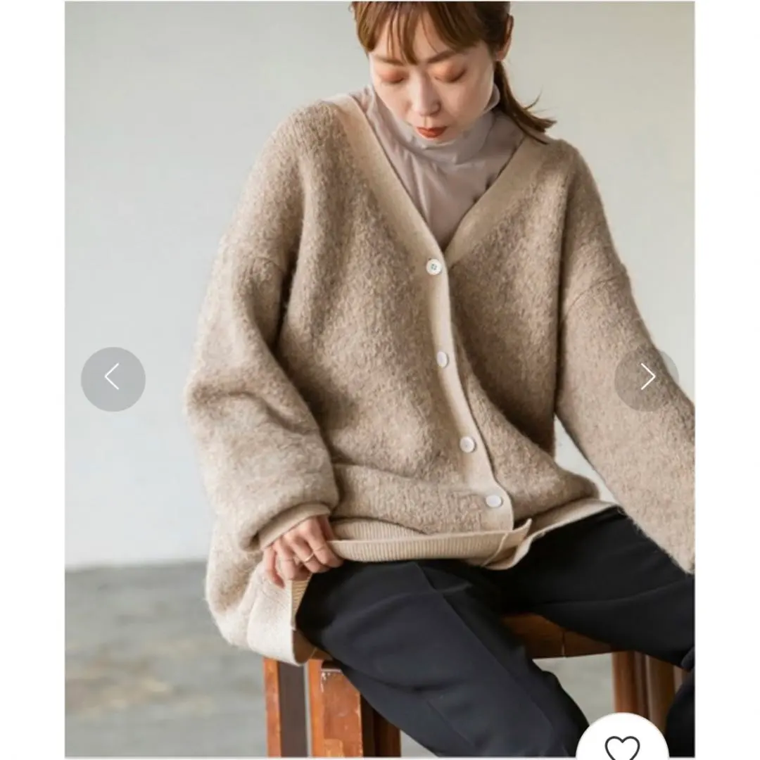 Thumbnail of NOBLE New ★ Mix Boucle Knit Cardigan ★