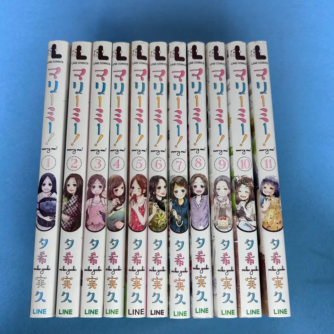 【全巻 セット】夕希実久 /「マリーミー !」1〜11巻 81D5JyuglqL.jpg