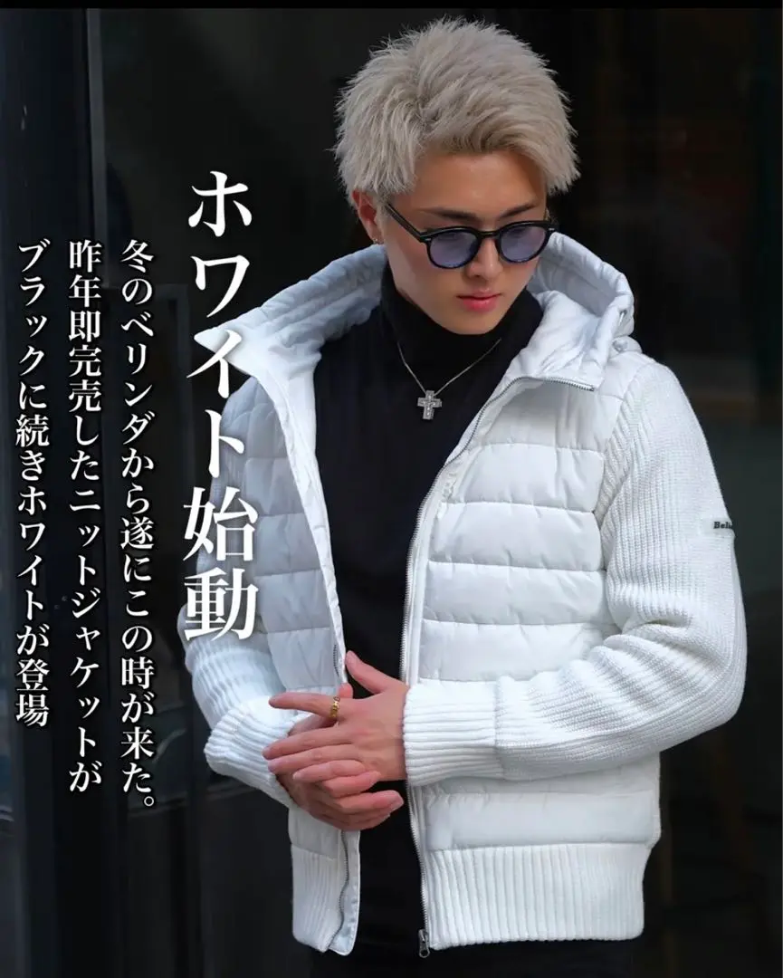 ベリンダ　ダウンニット　Mサイズ　美品　カーキ ベリンダ ダウンニット Mサイズ 美品 カーキ