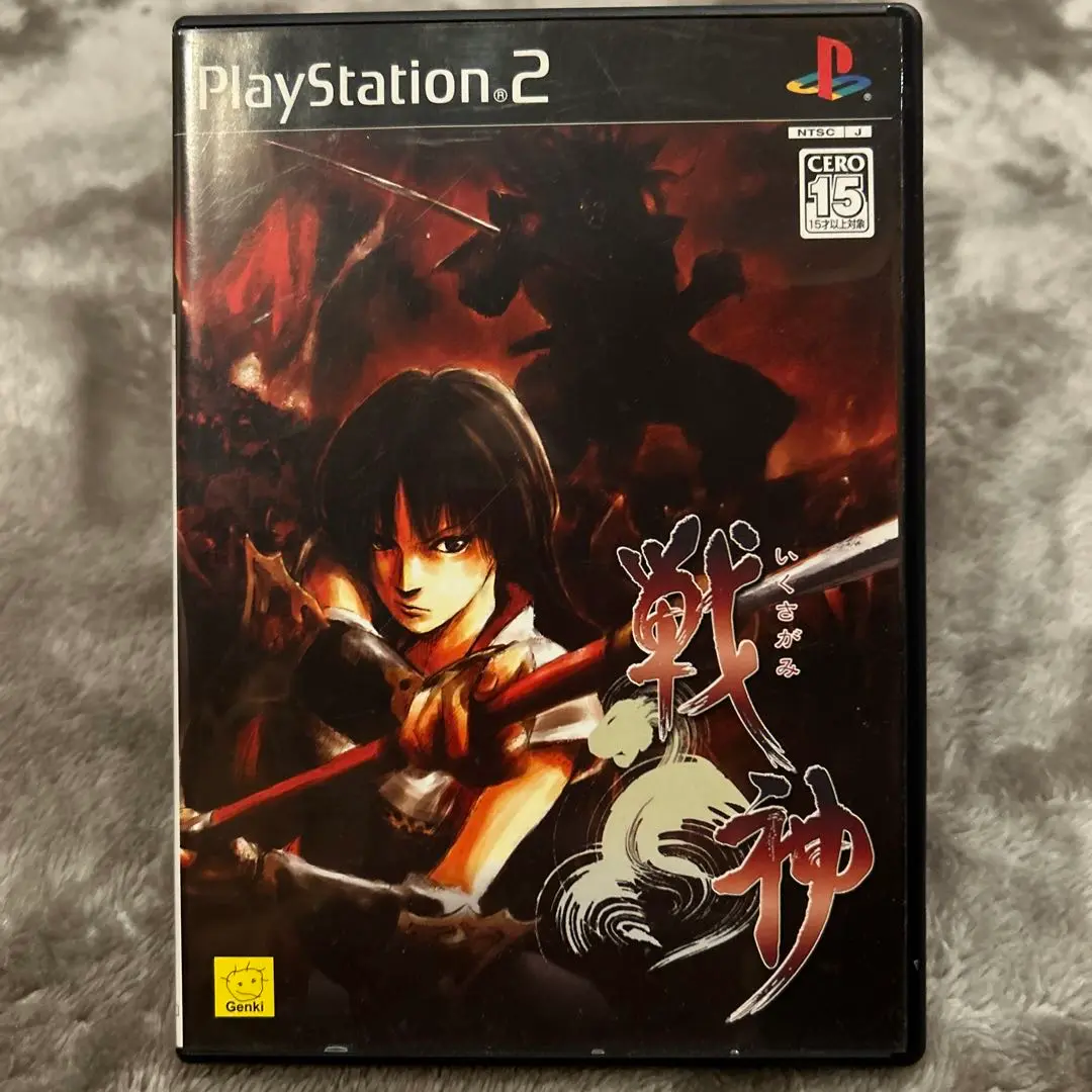 戦神－いくさがみ－ PS2 Amazon.co.jp: PS2 戦神 -いくさがみ- 爽快ぶった斬りアクション