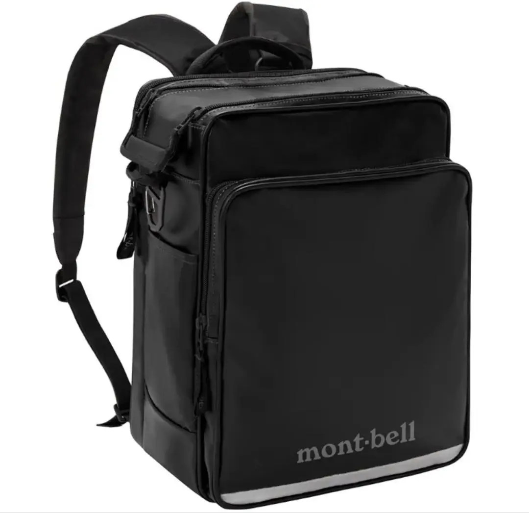 モンベル ランドセル mont-bell ネイビー リュック 新品　未使用 楽天市場】モンベル わんパック ランドセル 1133384 入学祝い