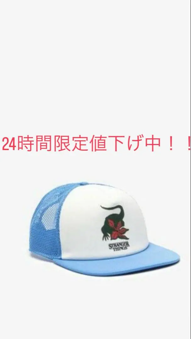 新品タグ付き✨ラコステ × ストレンジャーシングス　コラボ　ポロシャツ　白　34 LACOSTE - 新品タグ付き✨ラコステ × ストレンジャーシングス