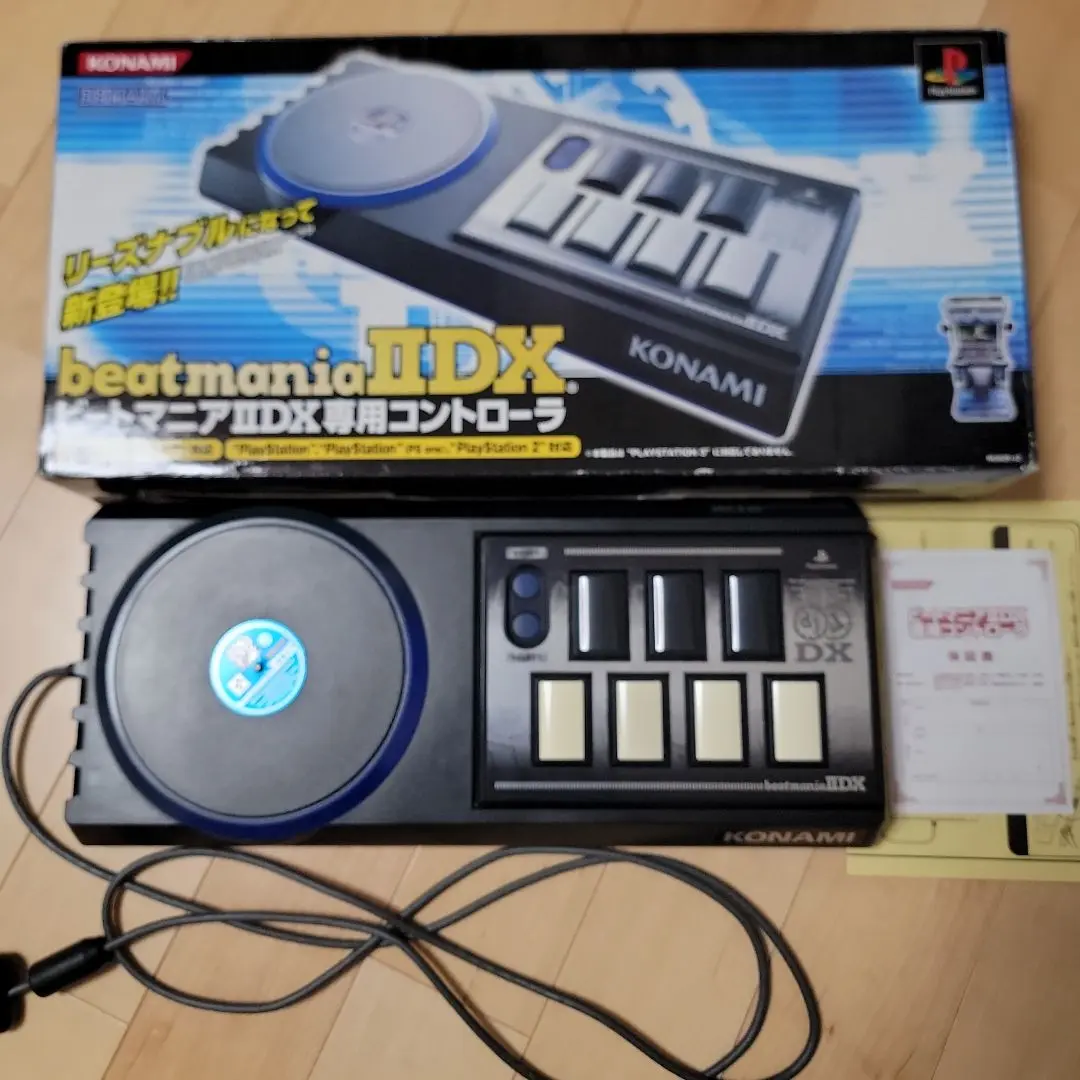 PS2 ビートマニア2 DX コントローラ Amazon | ビートマニア2 DX コントローラ | コントローラー