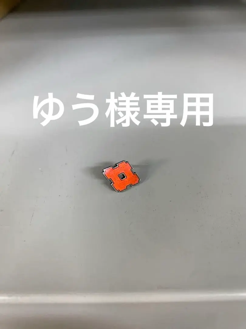 【超レア物】SMBC 三井住友銀行グループ　社員バッジ　社章　本物 入手困難品】三井住友銀行 社員バッジ 2点セット - メルカリ