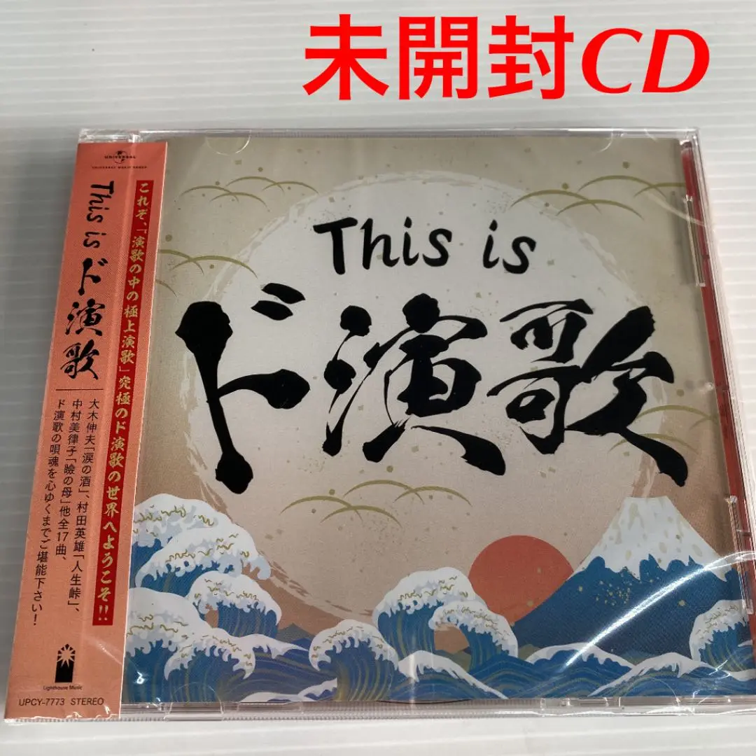 歴史的大家【中村伸夫 日展会員 筑波大名誉教授】「牛ケツ造像記」半紙3枚マクリ 2025年最新】中村伸夫の人気アイテム - メルカリ