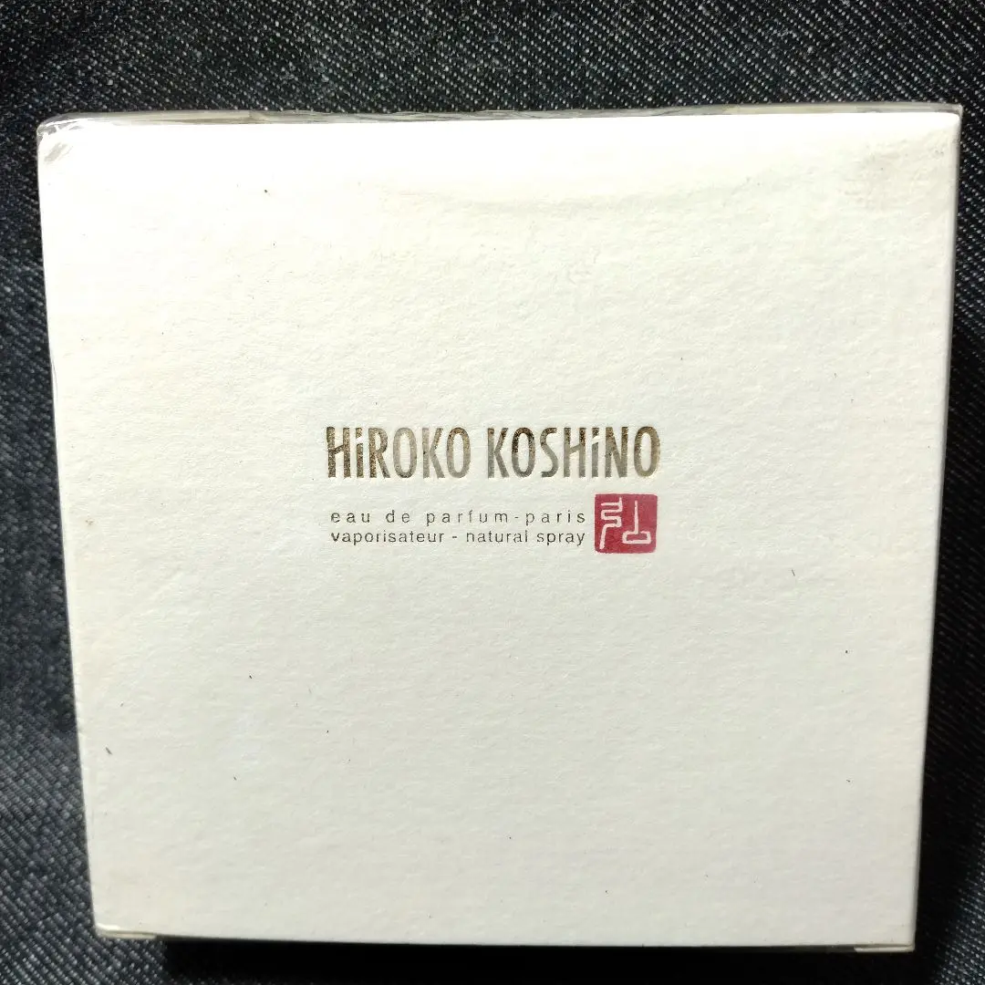 ヒロココシノ オードパルファム 75ml HIROKO KOSHINO 香水 2025年最新】ヒロココシノ 香水の人気アイテム - メルカリ