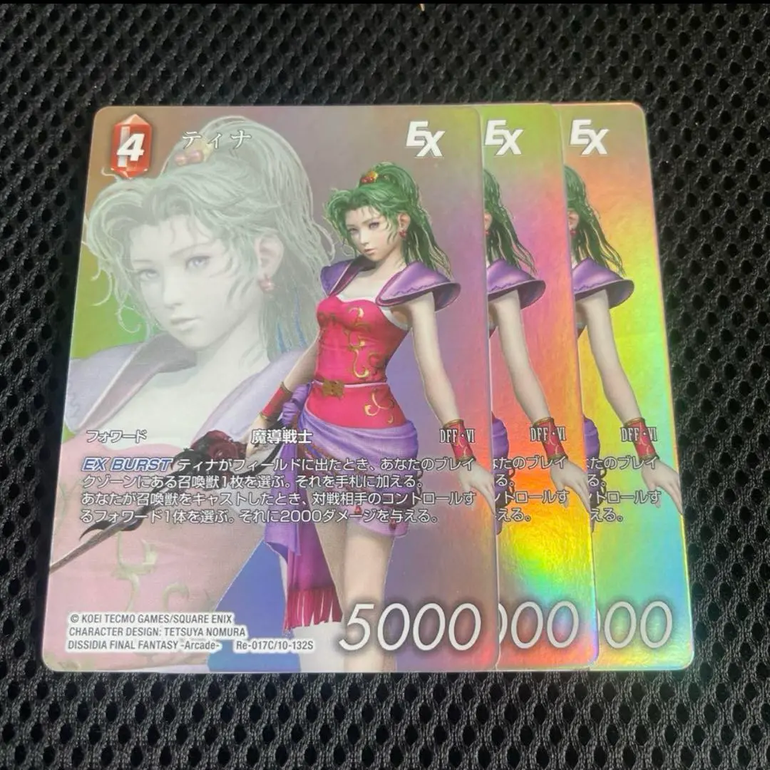【セット品】FF TCG ティナ スリーブ 273枚セット【未使用＋中古品】 m33055911089_1.jpg?1747552008