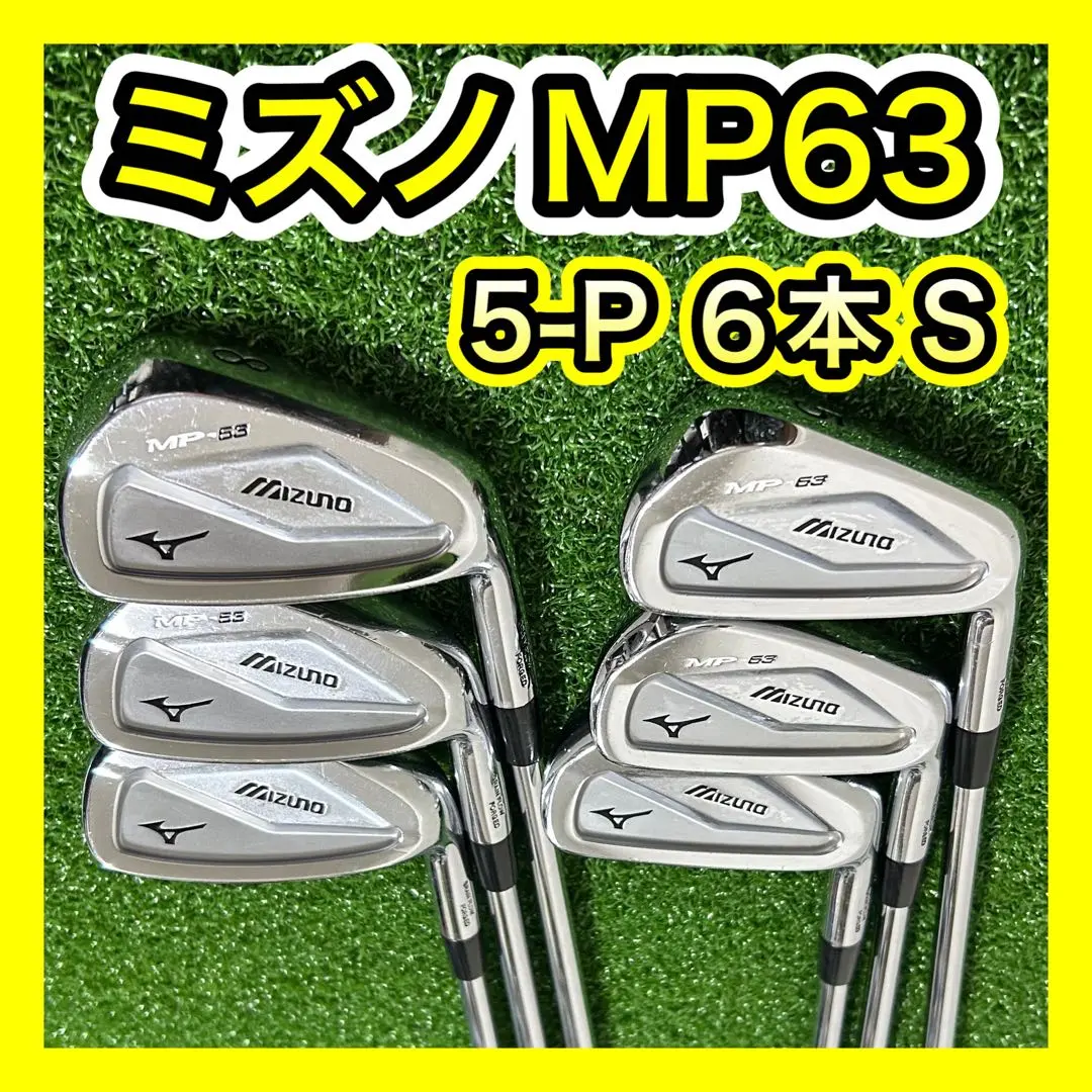 スリクソンZX5 (5-P,wedge 7本) プロジェクトX LZ5.5 スリクソンZX5 (5-P,wedge 7本) プロジェクトX LZ5.5