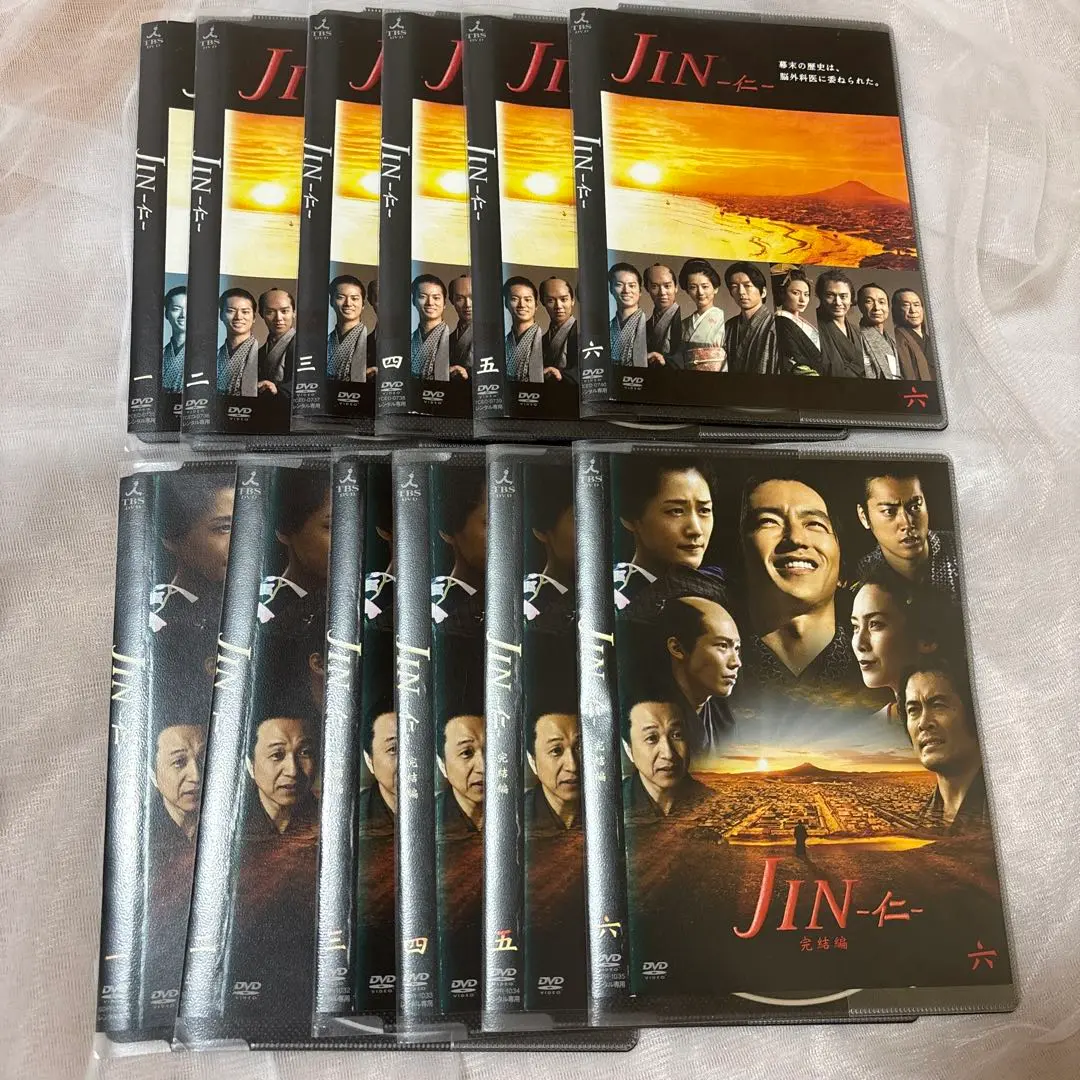 新品未開封　JIN 仁・JIN2 仁（完結編） DVD JIN 仁 DVD-BOX シーズン2 (完結編) 大沢たかお 綾瀬はるか 本編