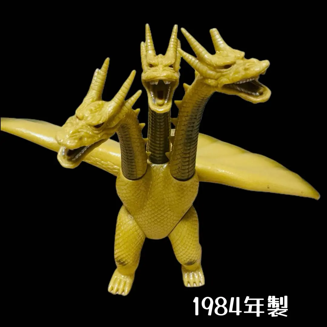 キングギドラ 1984 歴代怪獣box 2本角 髭あり ソフビ 2025年最新】ソフビ キングギドラ 1984の人気アイテム - メルカリ