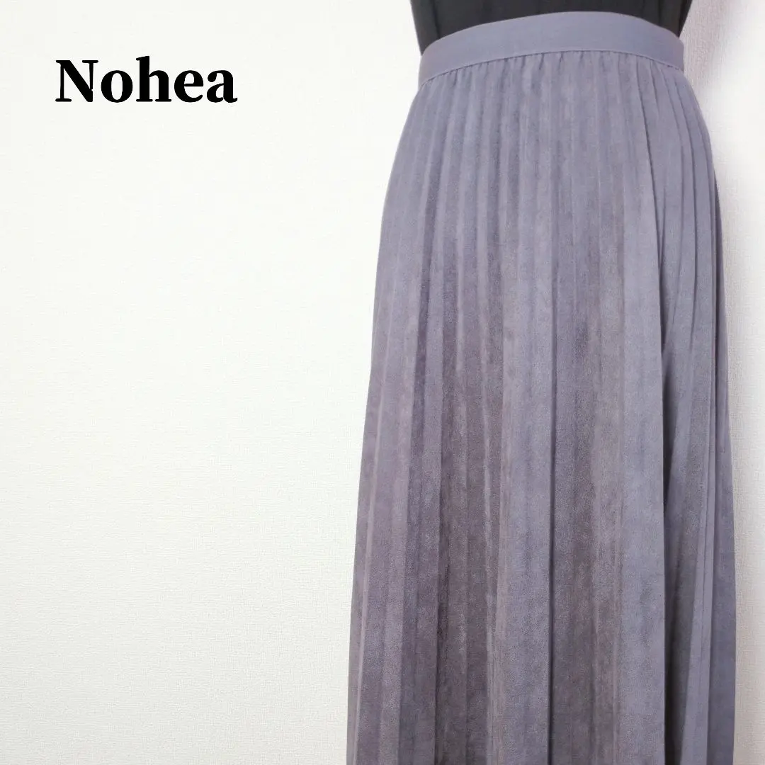 Thumbnail of Nohea Faux Suede Pleated Long Skirt - Banded Elastic Waist - Gray