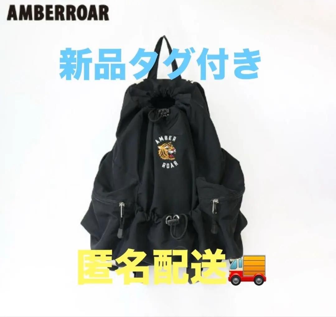 お歳暮ならオンライン 2025年最新】AMBERROAR しまむら メルカリ - リュックの人気アイテム バッグ