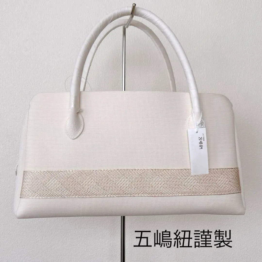 【新品】完売品　五嶋紐利休バッグ　白　和装バッグ　ハンドバッグ　組紐　皇室 五嶋紐謹製 利休バッグ グレー