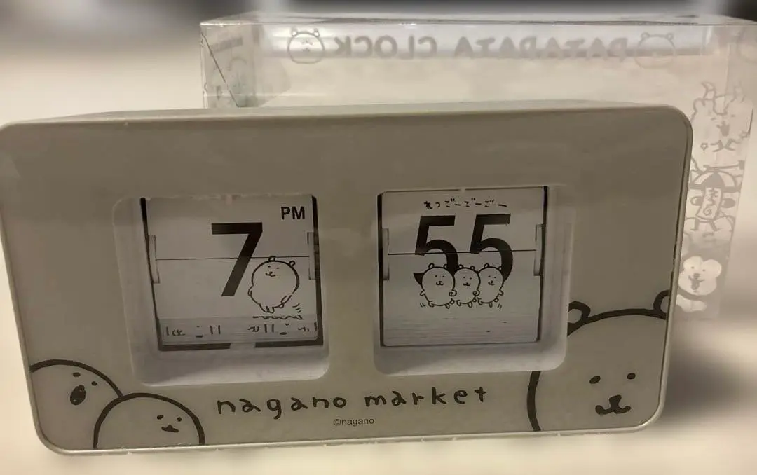 ナガノマーケット　ナガノのくま　パタパタ時計　マスコット3匹おまけ ナガノマーケット ナガノのくま パタパタ時計 マスコット3匹