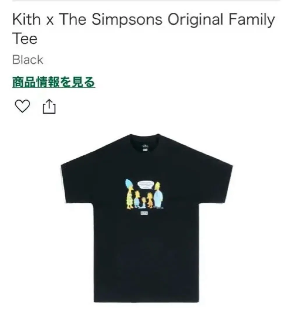 ☆ KITH x THE SIMPSONS Couch L/S tee コラボTシャツ ☆ Kith x The Simpsons Portrait Tee Navy Men's - SS21 - US