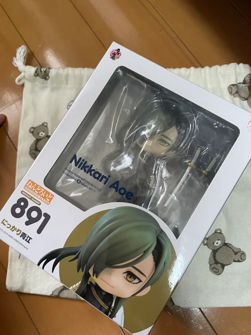 2025年最新】ねんどろいど 刀剣乱舞 青江の人気アイテム - メルカリ