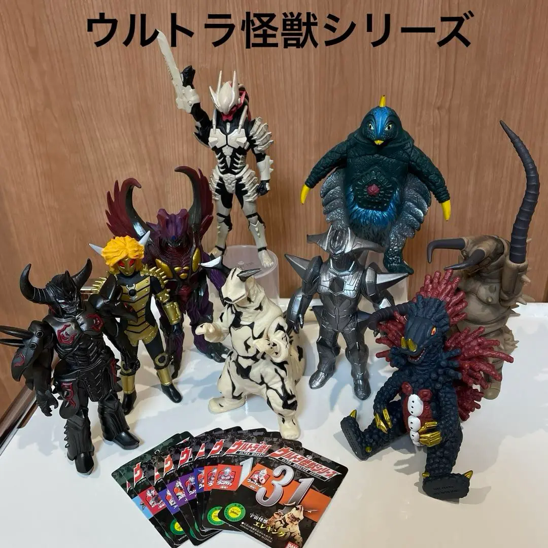 2025年最新】メビウス グドンの人気アイテム - メルカリ