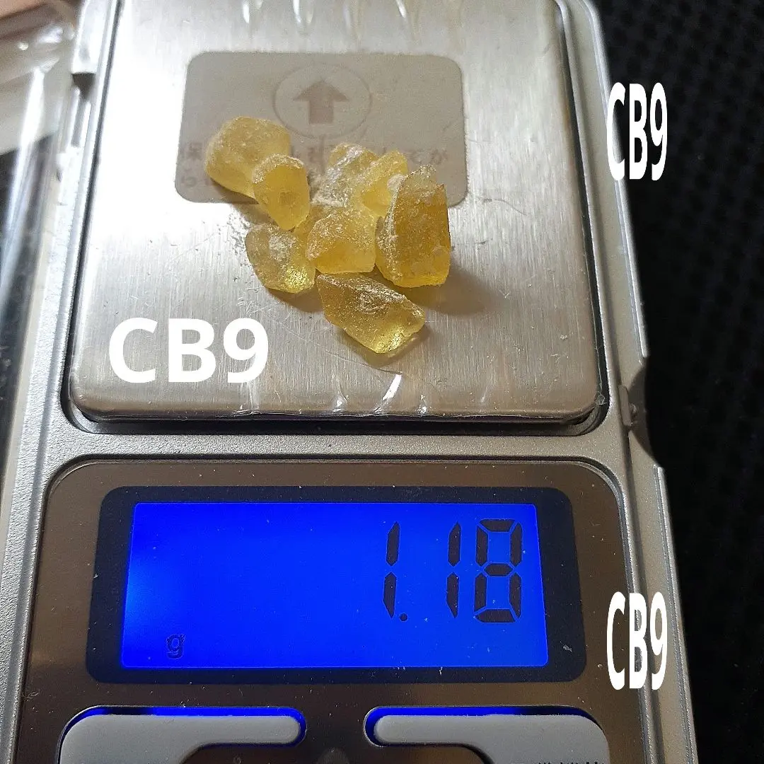 CB9原料 5g CB9 5g