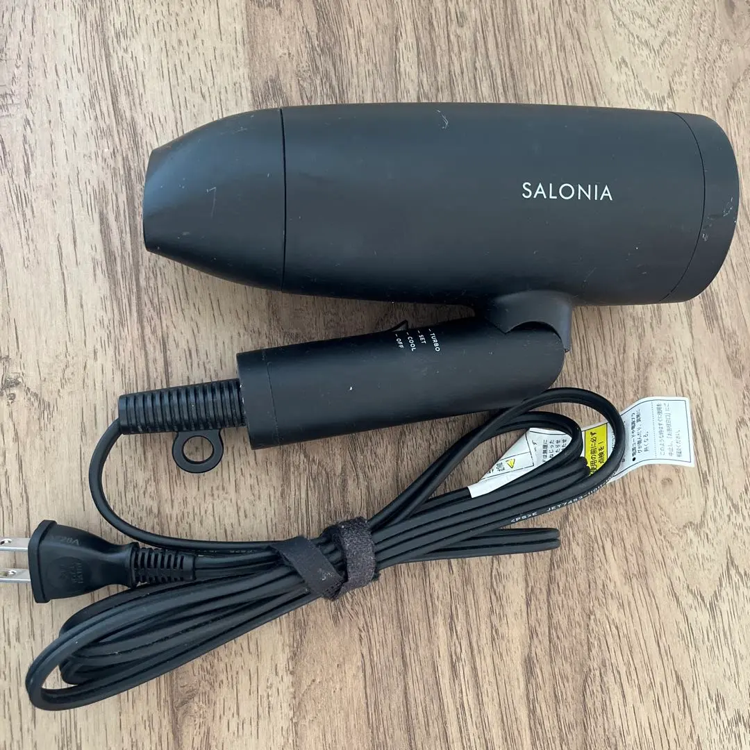Thumbnail of SALONIA Black Hair Dryer