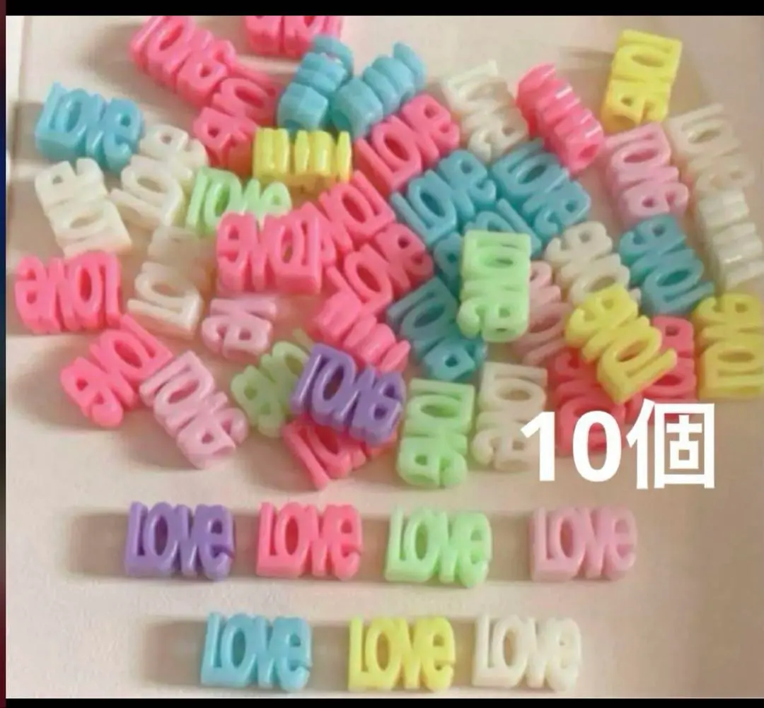 Thumbnail of Beads Bead Keychains Parts Love Colorful