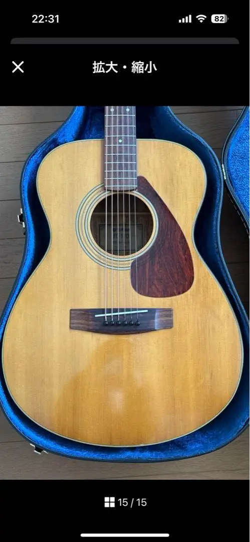 YAMAHA FG170 中古 ジャンク