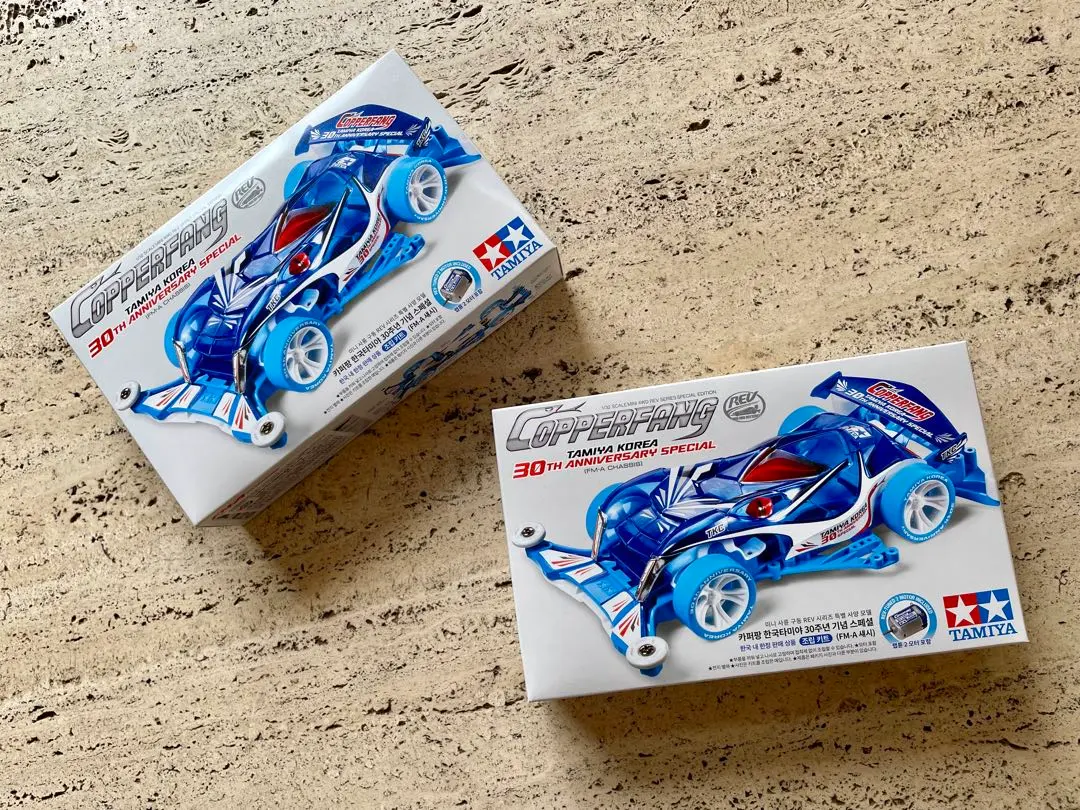 2025年最新】カッパーファングの人気アイテム - メルカリ