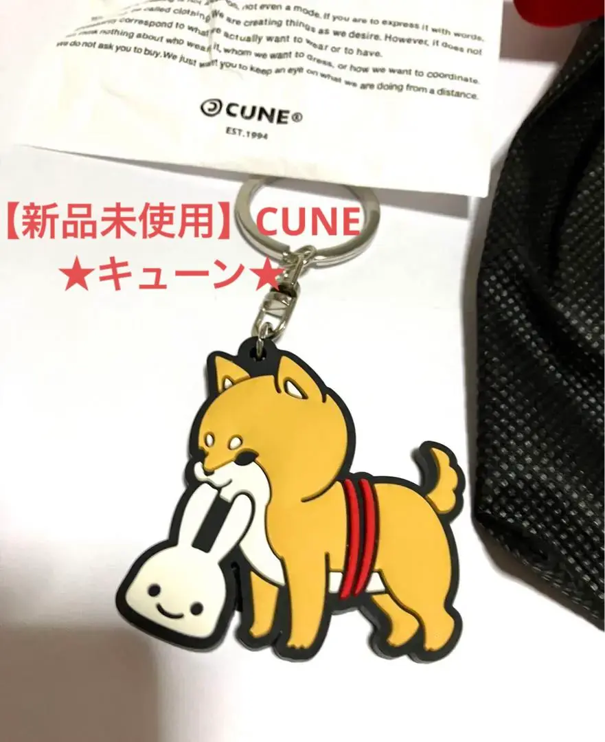 ★CUNE キューン ひっかけるやつ 本革キーホルダー★ 2025年最新】CUNE レディース キーホルダー・キーリングの人気
