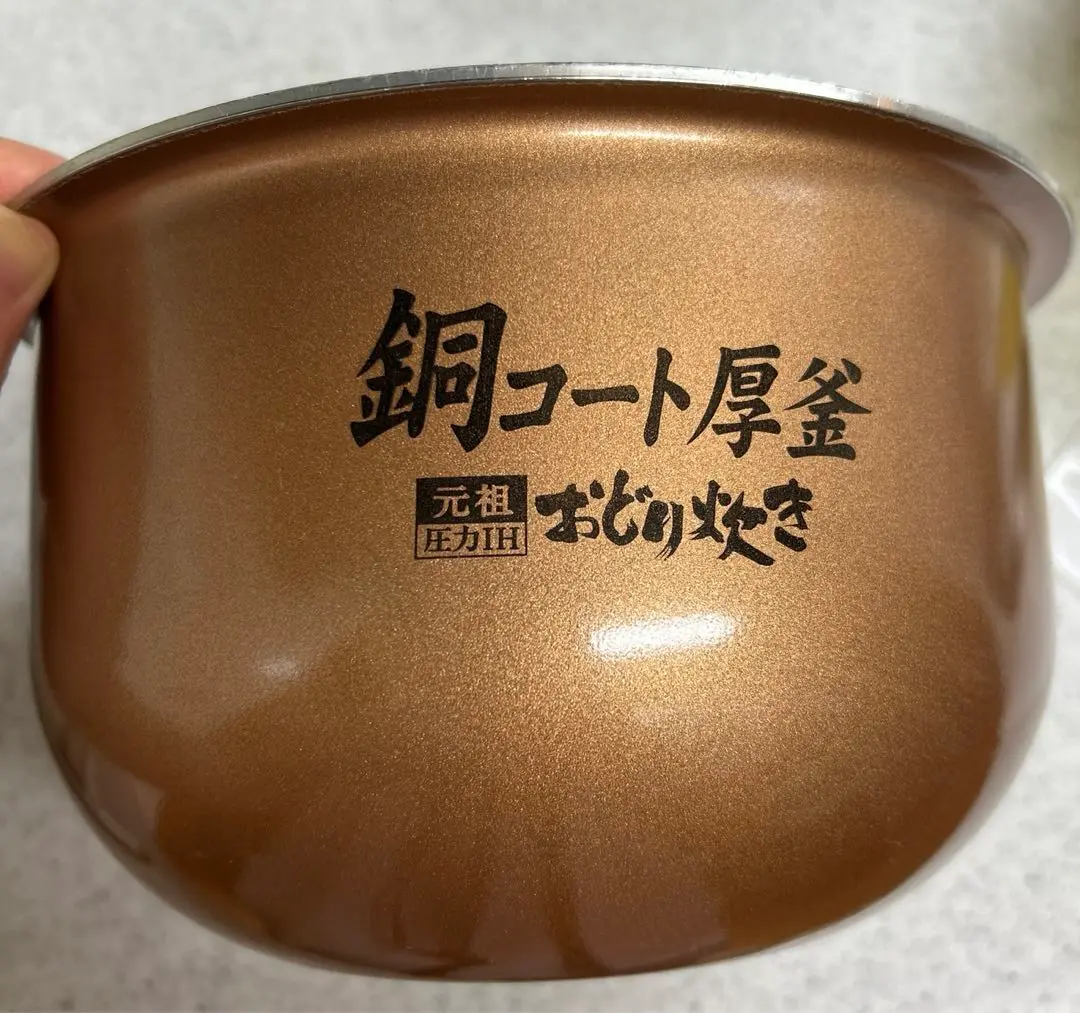 pana-ih5gou-2-11.jpg